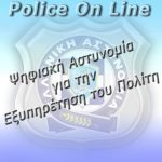 07Photo_8pl
