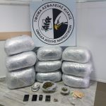 13082020narkvtikakilkis001