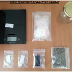 03092020narkotikalamia