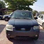 09092020diakinhshrodophs