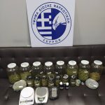 09012021narkotikaserres