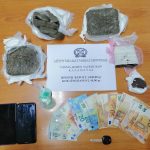 02022021narkotikamesshnia001