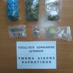 07072021dytikielladnark002