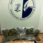 07072021gadanarkotika