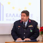 08122021ethnikiasfalia002