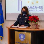 08122021ethnikiasfalia003