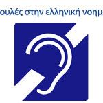 2018-banner_binteo_kofon