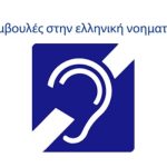 banner_binteo_kofon-logo