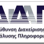 didap-logo