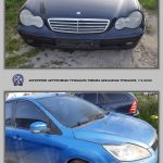 07042022narkthessalia002