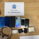 12042022gada001