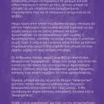 06032022banner121801