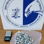 05072022gadaarxarnai