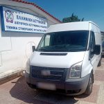 15072022diakinisiamth002