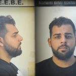 29062022dimosiopoihshgadth001