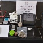 300602022narkotikaanatmakkthraki002