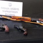 300602022narkotikaanatmakkthraki004