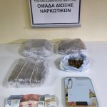 10082022kannavidiakinisi