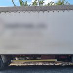 11082022rodopidiakinisi003