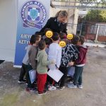 16112022photoekpedeytikidrasihpeiros001