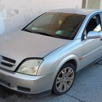22112022rodopidiakinisi003