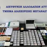27112022plastaeggrafa