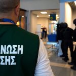 05122022eskedikzakinthos002