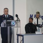 ΗΜΕΡΙΔΑ 1