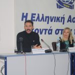 ΗΜΕΡΙΔΑ 4