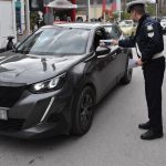 Τ.Τ. ΣΑΜΟΥ (1)