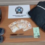 φωτογραφία ληστείας 2