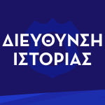 bannerhistoryelas-01