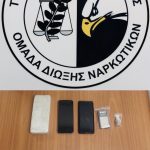Κατάσχεση ναρκωτικών ΤΑ Κιλκίς