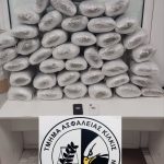 10022023narkkentrikhmakedonia