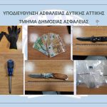 21022023gadalisteies