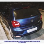 sterea2