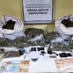Κατάσχεση κάνναβης ΤΑ Βέροιας