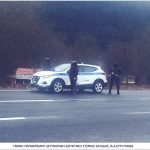 07032023eksormisisterea