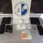 ΝΑΡΚΩΤΙΚΑ ΠΕΙΡΑΙΑΣ