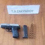 07042023oplokatoxizakynthos