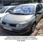 27052023 diak2-