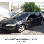 27052023 diak3