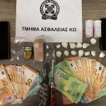 NARKOTIKA KOS F