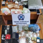 ΥΑΝΑΑ ΕΞΙΧΝΙΑΣΗ ΦΩΤΟΓΡΑΦΙΑ