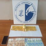 ΦΩΤΟ ΝΑΡΚΩΤΙΚΑ ΓΥΝΑΙΚΑ