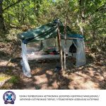 Εντοπισμός φυτειας κάνναβης 4