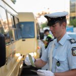 11092023sxoleia aea6