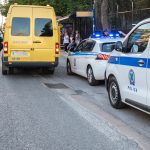 11092023sxoleia aea7