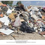 19092023 ΡΥΠΑΝΣΗ2