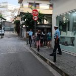 6η ΦΩΤΟΓΡΑΦΙΑ